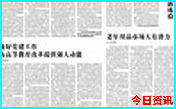 内蒙旅游景点攻略