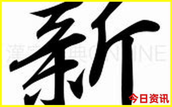 北京旅游5日游攻略