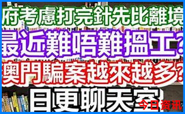 广东至云南自驾游最佳路线