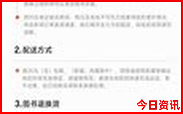 湖南自驾游必去十大景点排名