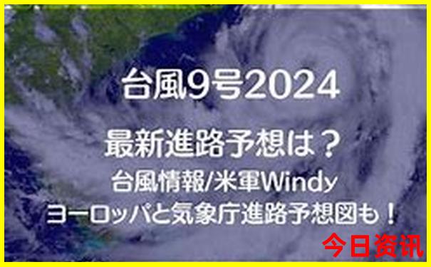 8月份去北京旅游热吗