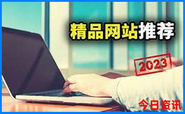 云南三大淡水湖排名