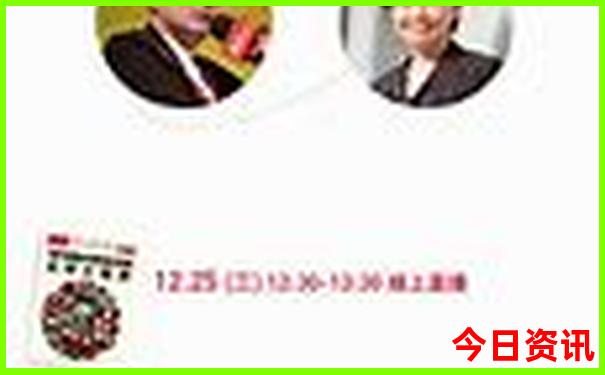 东三省自驾游15日经典线路