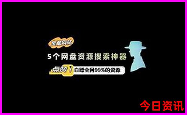 暑假4天游可以去哪里旅游