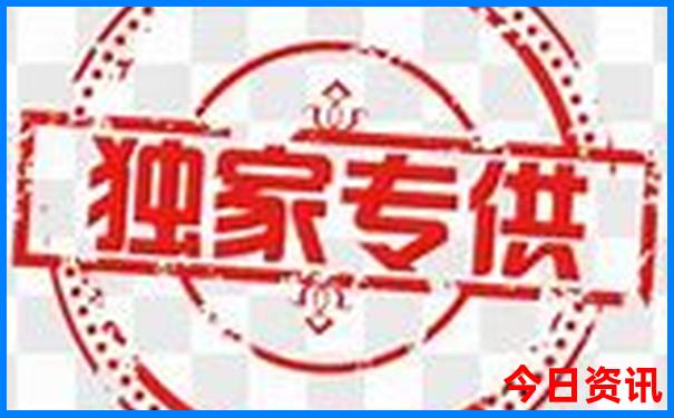 11月份去哪旅游合适