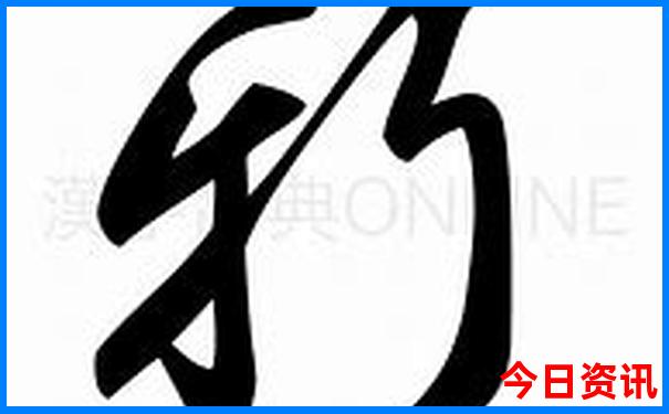 嘉兴避暑胜地有哪些