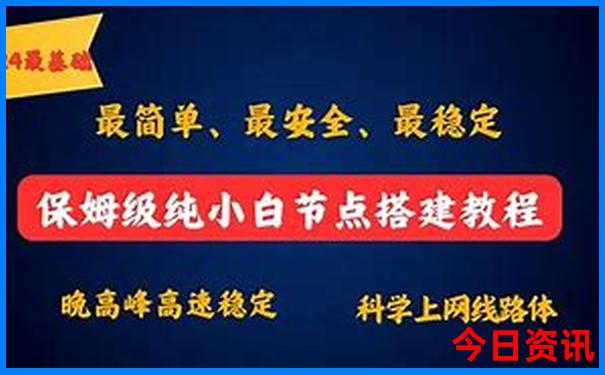 适合一个人自驾游的地方