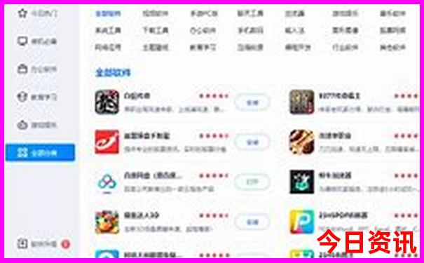 川西丹巴有什么景点
