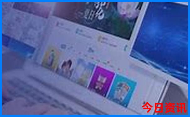中国哪些地方适合夏天旅游