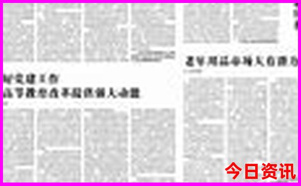 湖南长沙景点排行榜前十名