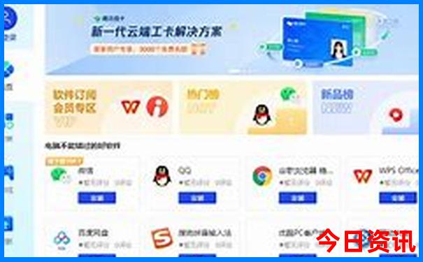 现在带孩子去哪里旅游比较好