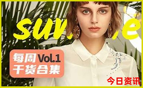 现在适合旅游的城市有哪些