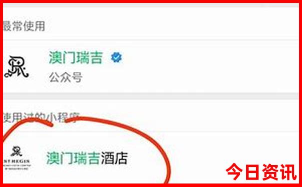 三明景点排行榜前十名