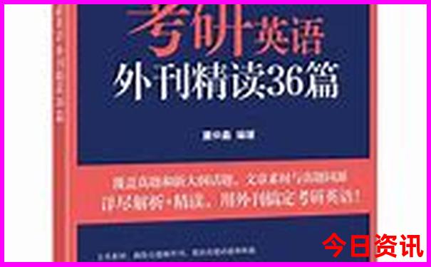 阿克苏周边旅游景点排行榜