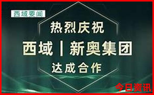 北京哪些景点对教师优惠