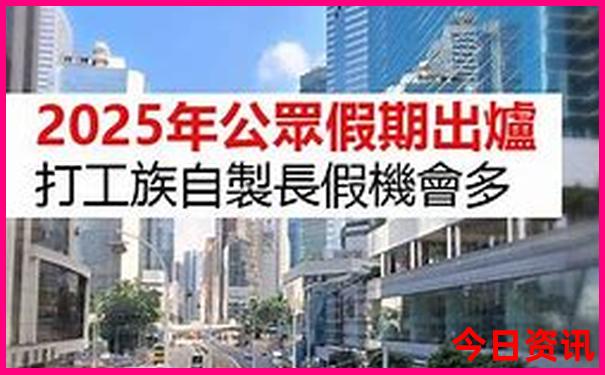 四川哪些景点好玩