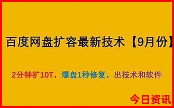 阿克苏周边旅游景点排行榜