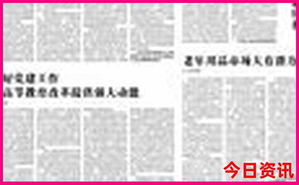暑假放假去哪里玩最好