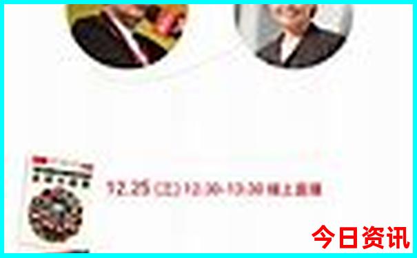 永新有什么好玩的地方旅游景点