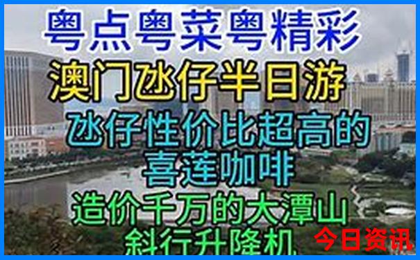 江苏十大红色旅游景点