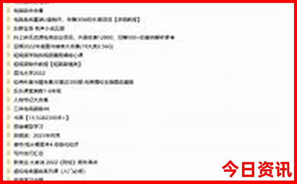 新疆十大旅游景点排名