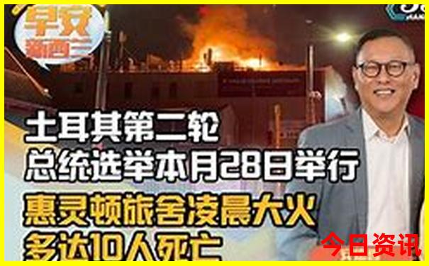 云南游玩10天最佳路线