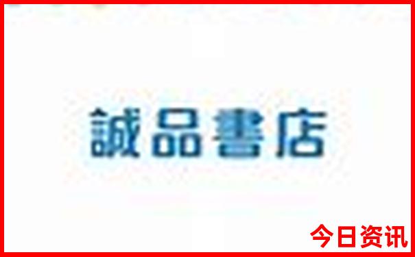 西安免费的旅游景点有哪些地方