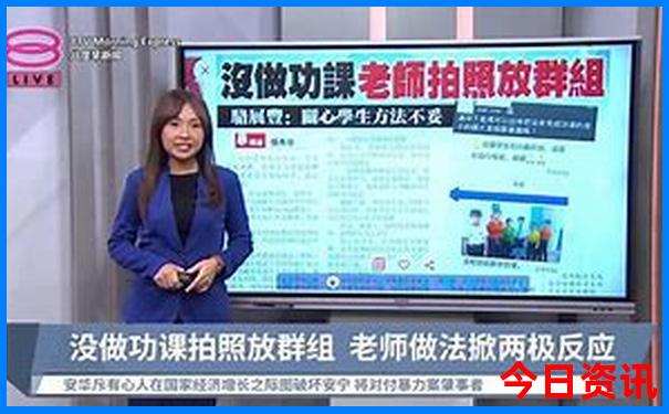 62103b.cσm查询澳彩资料2023年开奖结果