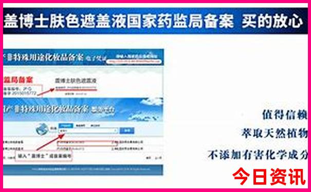 全国最热的城市有哪些