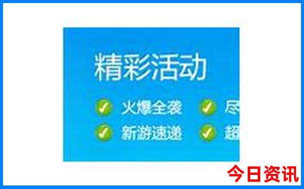 丹东旅游景点地图