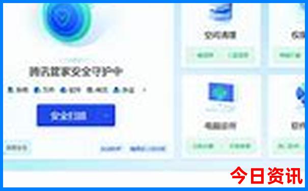 假期亲子游适合去的地方