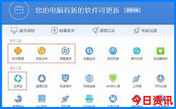 诸暨玩水去哪里比较好玩