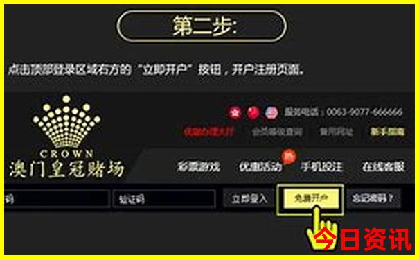 云南最佳旅游季节是几月份