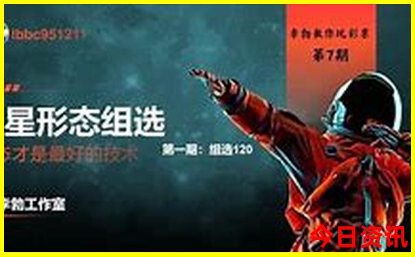 暑假家庭旅游适合去哪里