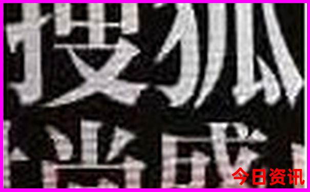 暑期自驾游线路推荐