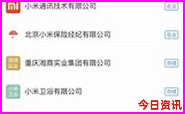 山东什么地方凉快