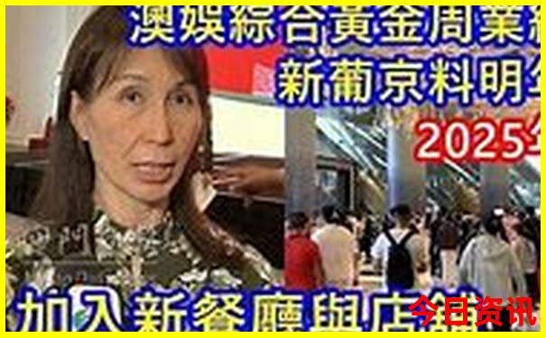 7月份合适旅游的地方