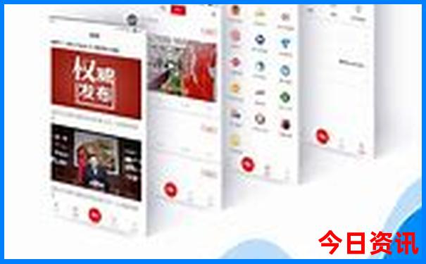银川到贵州自驾游攻略