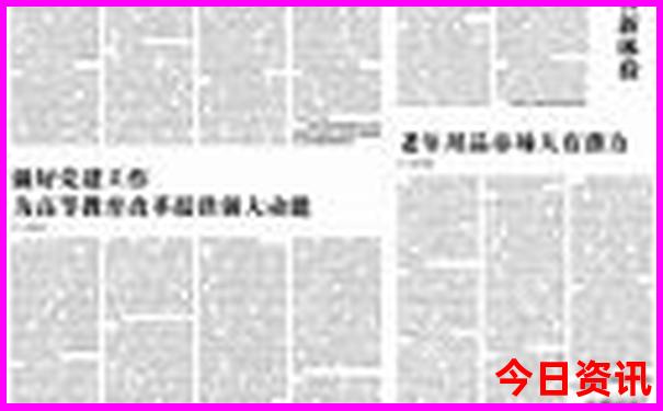 11月12月适合去哪里旅游