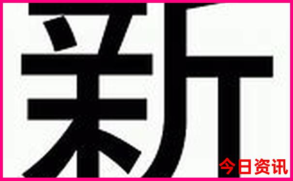 6月份去云南旅游合适吗