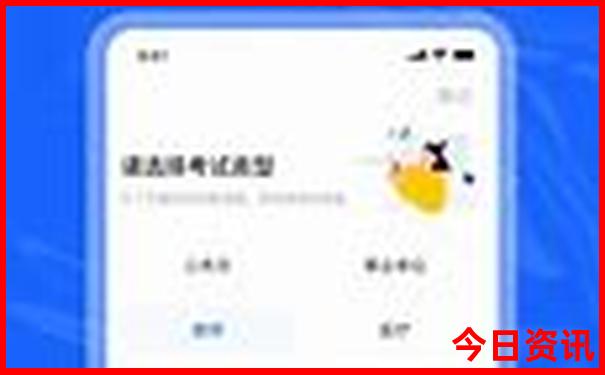 保山潞江坝最好玩的景点