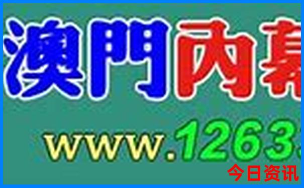 夏天适合出游的地方有哪些