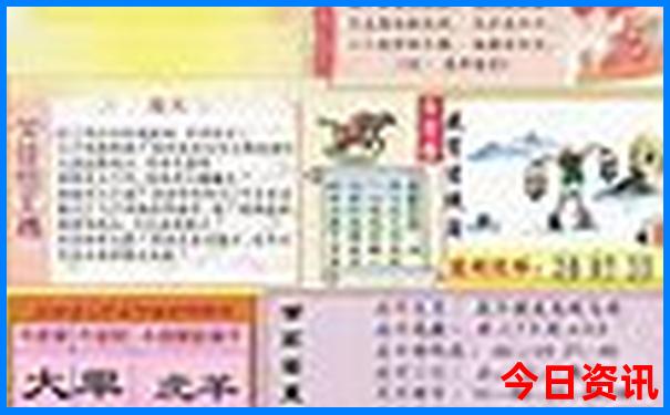 彬州旅游有哪些景点