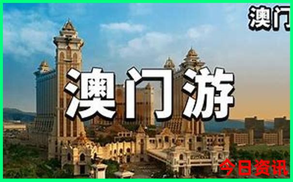 泰国7天旅游攻略
