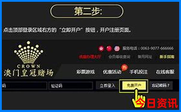 云南第一大县排名