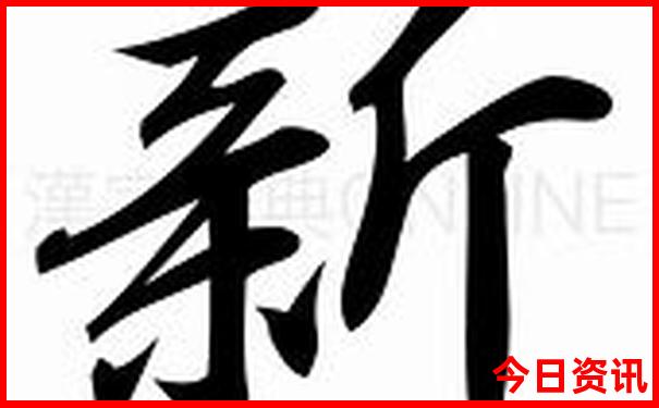 北京周边小众但值得去的地方