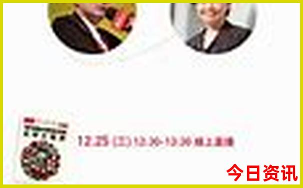 福建省内旅游景点排行榜前十名