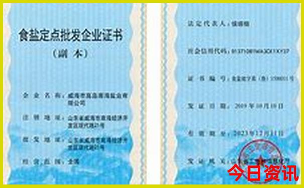 南京二天一夜旅游攻略