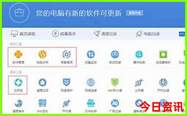 北京都有哪些地方