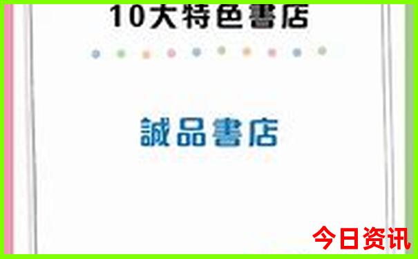 丹东小九寨沟旅游景点